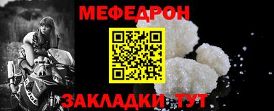 каннабис Ипатово