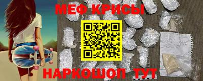 марки nbome Ирбит