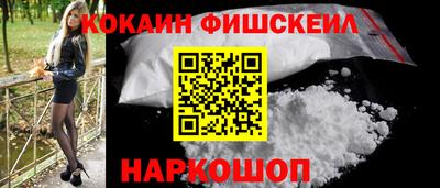 каннабис Ипатово