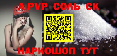 МДМА Изобильный