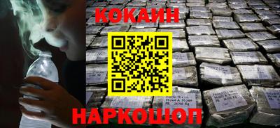 МДМА Изобильный