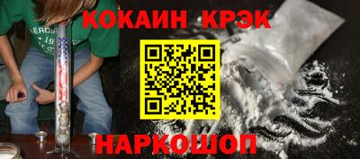 МДМА Изобильный