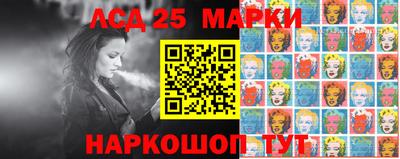 МДМА Изобильный
