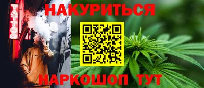 МДМА Изобильный