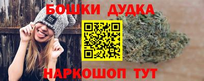 МДМА Изобильный