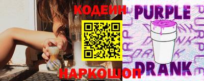 каннабис Ипатово