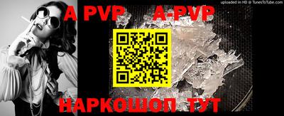каннабис Ипатово