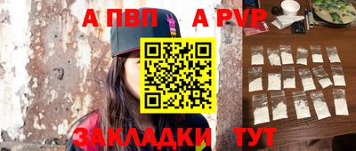 марки nbome Ирбит
