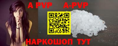 марки nbome Ирбит