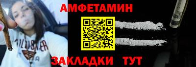 МДМА Изобильный