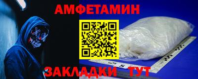 каннабис Ипатово