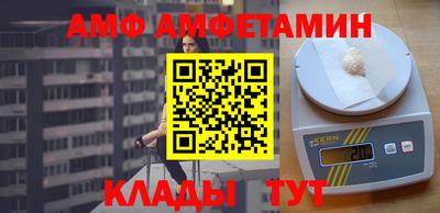 каннабис Ипатово