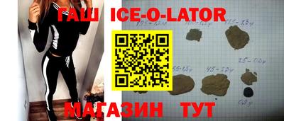 МДМА Изобильный