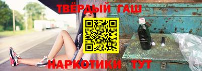 марки nbome Ирбит
