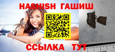 марки nbome Ирбит
