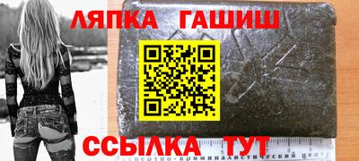 МДМА Изобильный