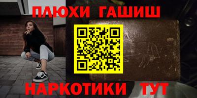 МДМА Изобильный