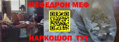 каннабис Ипатово