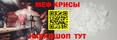 каннабис Ипатово